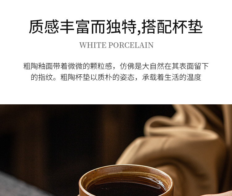 小麦纹咖啡杯碟套装家用复古欧式卡布奇诺拿铁杯子花式咖啡拉花杯详情12