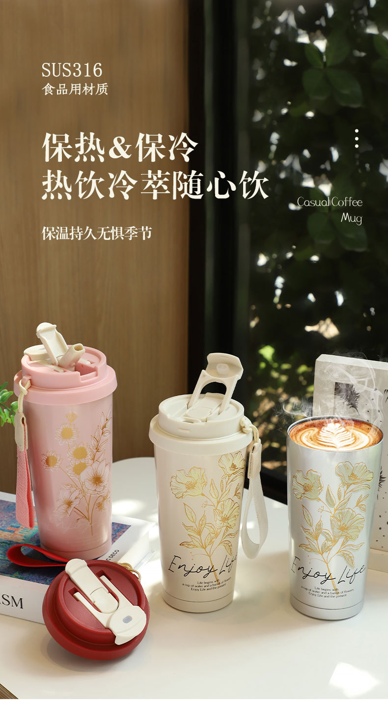 Customized coffee cups, large-capacity 316 stainless steel insulated cups, high appearance level portable double-drinking straw cups, gift water cups pic 7