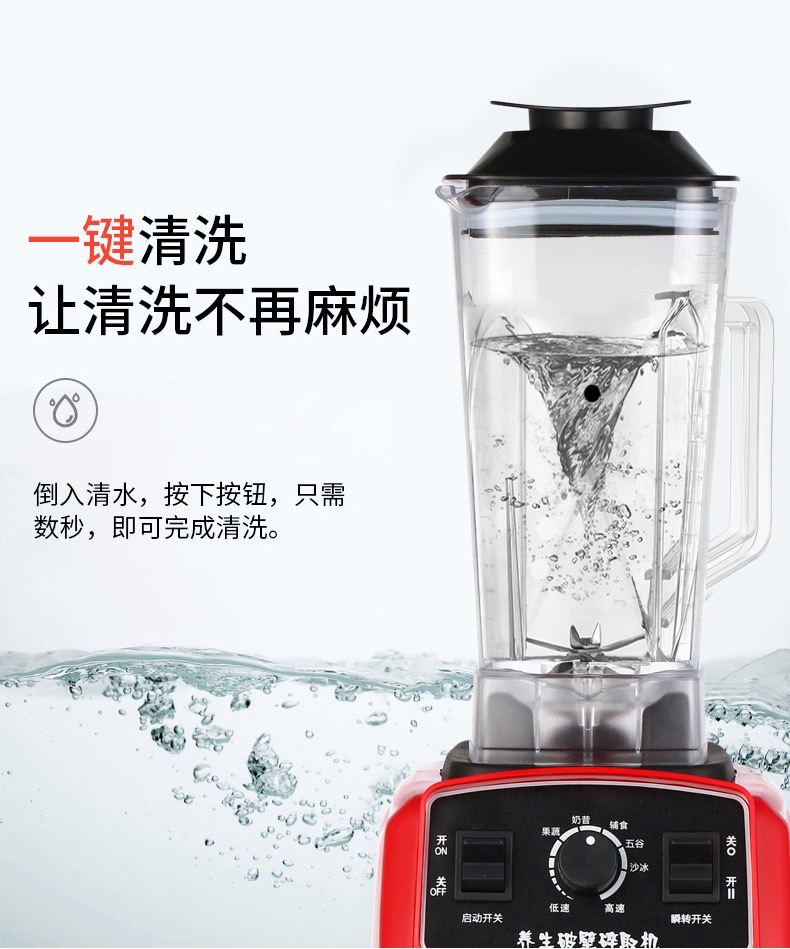 Cross-border export of meat grinders, household mixers, soy milk machines, juicers, large-capacity blenders, commercial grinders, and foreign trade pic 7