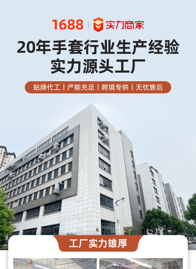 Winter double-layer fleece and thickened gloves for men and women, knitted cold-proof cycling touch screen warm woolen gloves manufacturer wholesale pic 1