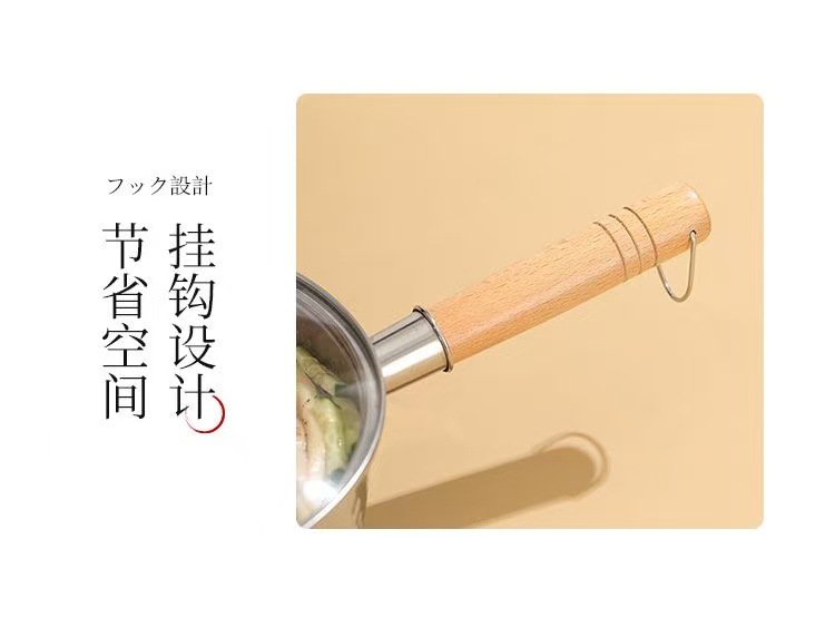 跨境不锈钢雪平锅家用汤锅小奶锅无涂层宝宝辅食锅不粘锅多功能锅详情15