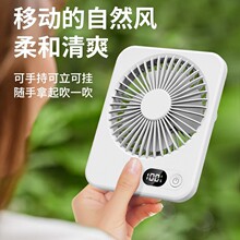 静音桌面风扇宿舍办公室灯光夹子风扇USB充电大风力长续航小风扇详情4