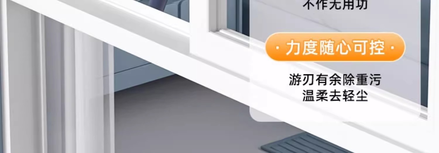 新款擦玻璃神器家用高层自收集水擦窗器洗搽窗户窗外清洁家政专用详情19