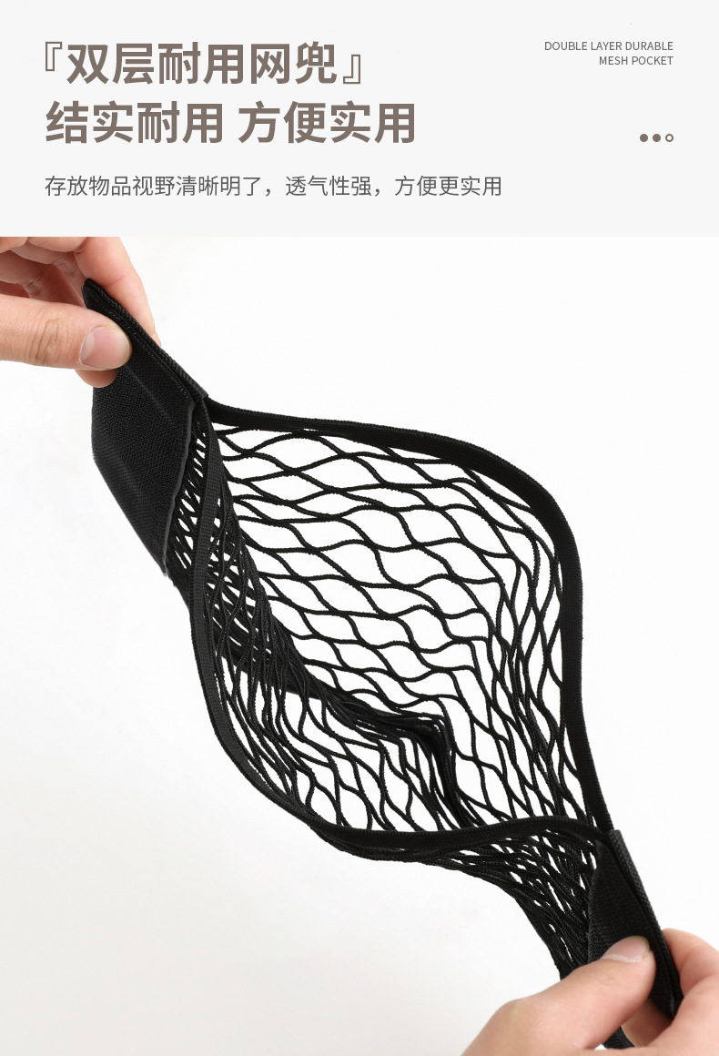 Garbage bag storage wonder, non-punching household wall-mounted storage bag, plastic storage bag, Velcro net pocket pic 5