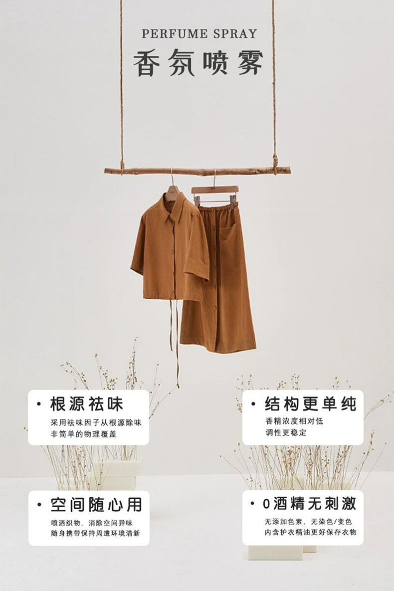 详情_13.jpg