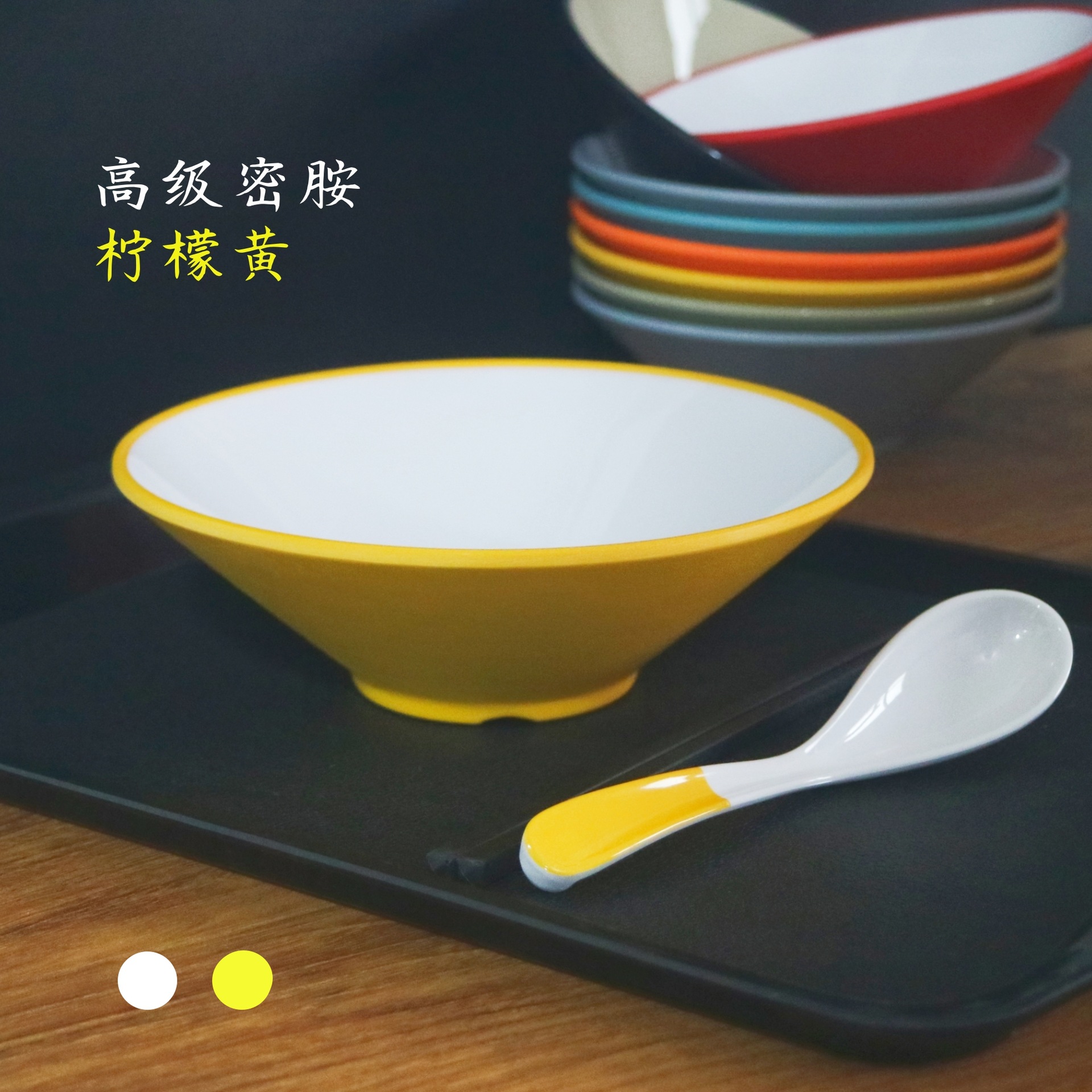 Wholesale of A5 melamine tableware, two-color conical bowls, commercial noodle bowls, spicy hot pot bowls, round ramen bowls, and special bowls for noodle restaurants pic 15