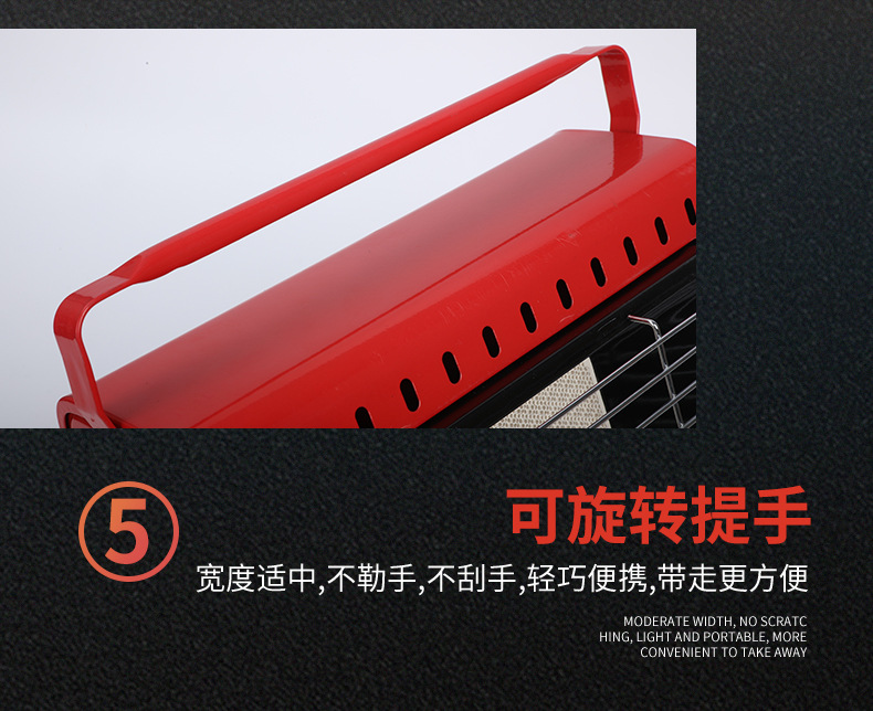 便携式户外卡是气罐取暖炉两用液化气手提式迷你帐篷取暖器烤火炉详情13