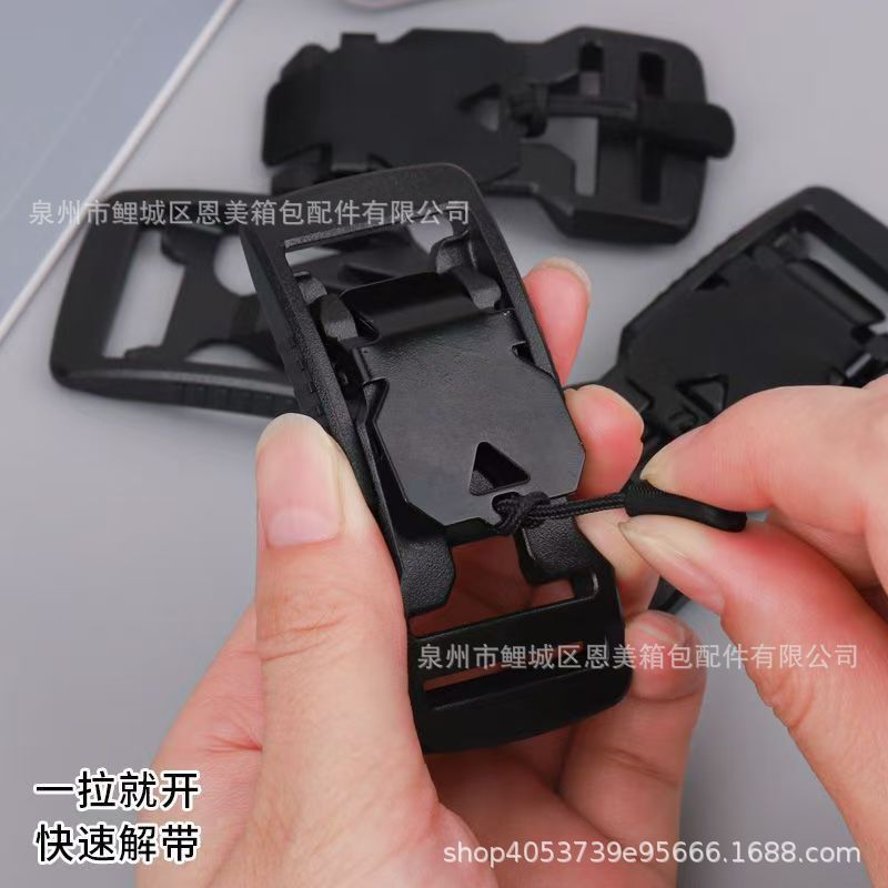 20/25/32/38/50MM带拉手绳磁力扣 战术机能腰带吸扣 塑料磁性扣具详情5