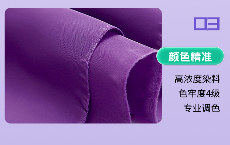 仿记忆面料涤棉混纺针织格子布包边布梭织服装布料布匹详情5