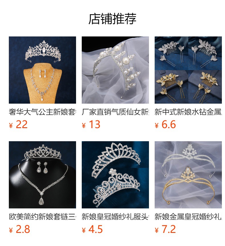 Nuevo compromiso barroco belleza temperamento rosas rojas princesa aros de pelo vestido de novia accesorios corona de novia pic 20