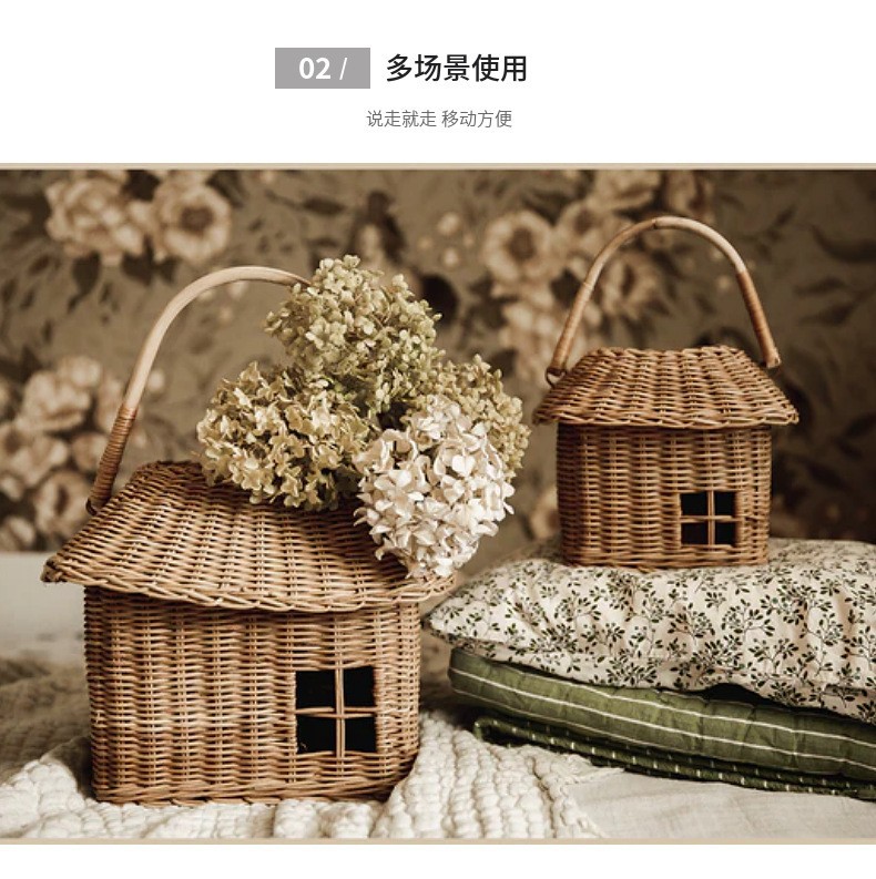 ins风藤编小房子收纳篮外出玩具手提包编织小花篮儿童摆拍摄道具详情7