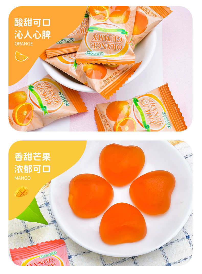 Malaysian imported Cocon brand multi-flavor gummy candies 1KG/300g, specially designed for wedding candies pic 9