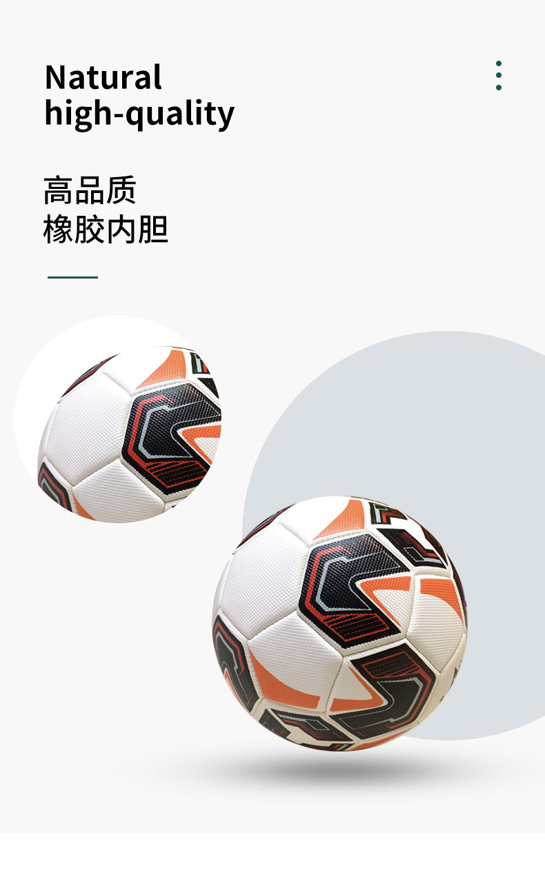 Nuevo modelo de diamante de fútbol resistente al desgaste # 5 pvc deporte al aire libre creativo cyclone blanco cosido fútbol estudiantil pic 3