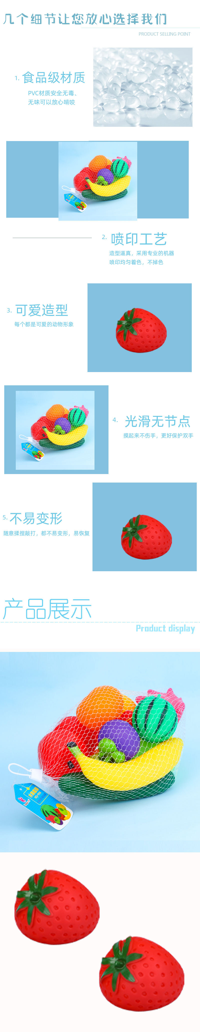 Creative prank Colorful fruit Set, stress-relieving and venting toys, stress-relieving cartoon apple and banana Pinching fun toys pic 4
