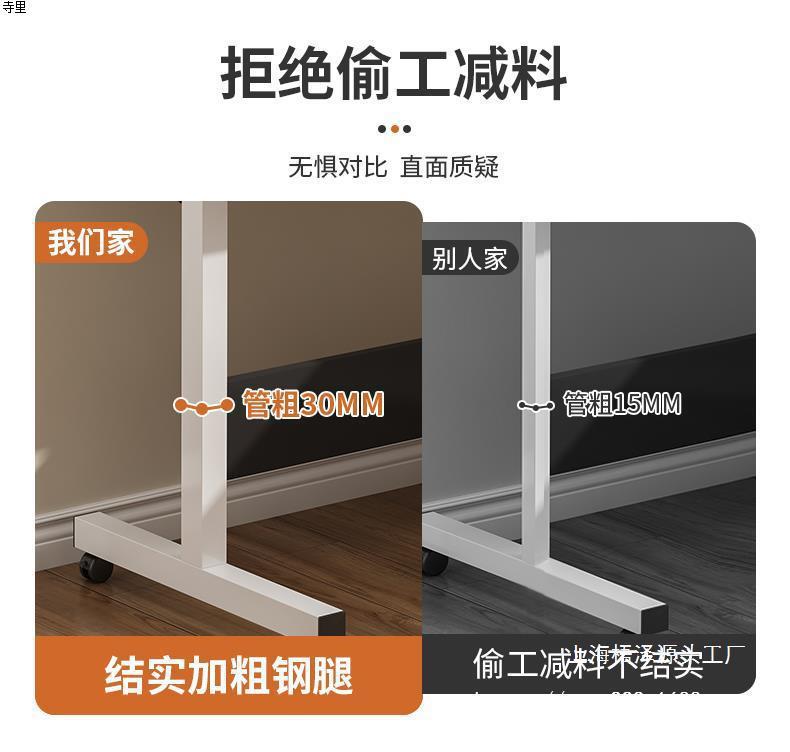 床边桌可移动升降小桌子简约卧室家用学生书桌简易宿舍懒人电脑桌详情1