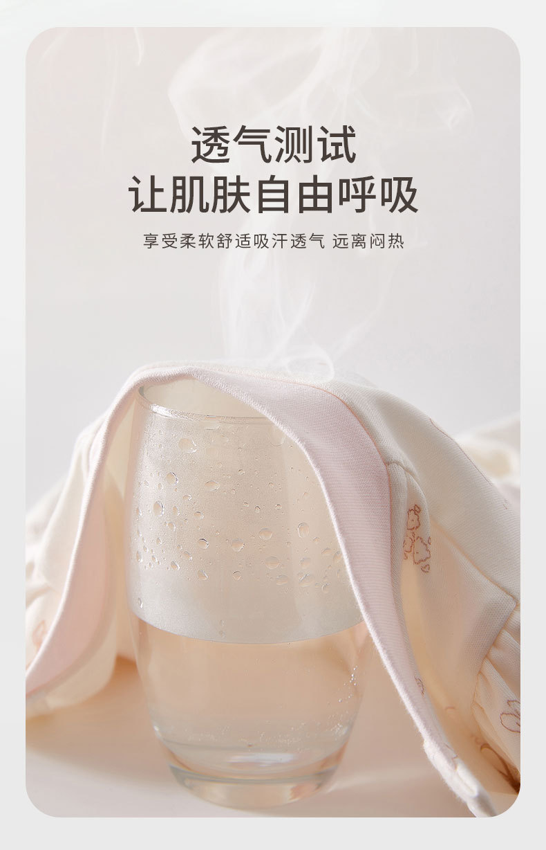 婴儿连体衣纯棉春秋款女宝宝小公主四季衣服新生月子服婴幼儿爬服详情4