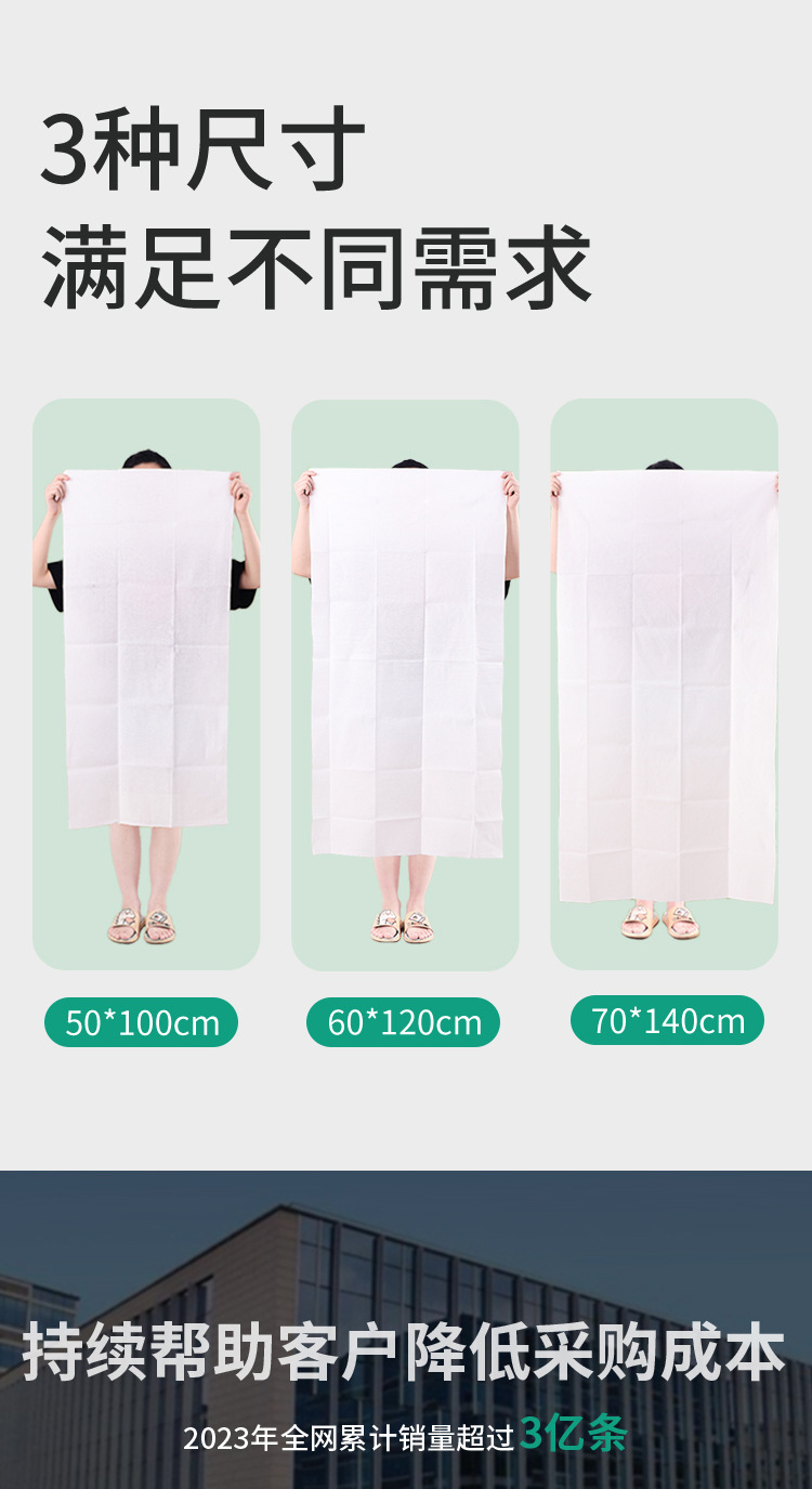 Thickened disposable bath towels, individually packaged. Disposable towels and bath towels for travel hotels, homestays and beauty salons pic 11