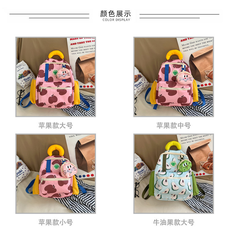 幼儿园儿童双肩包男童大容量背包2024新款可爱女孩拼色小书包外出详情3