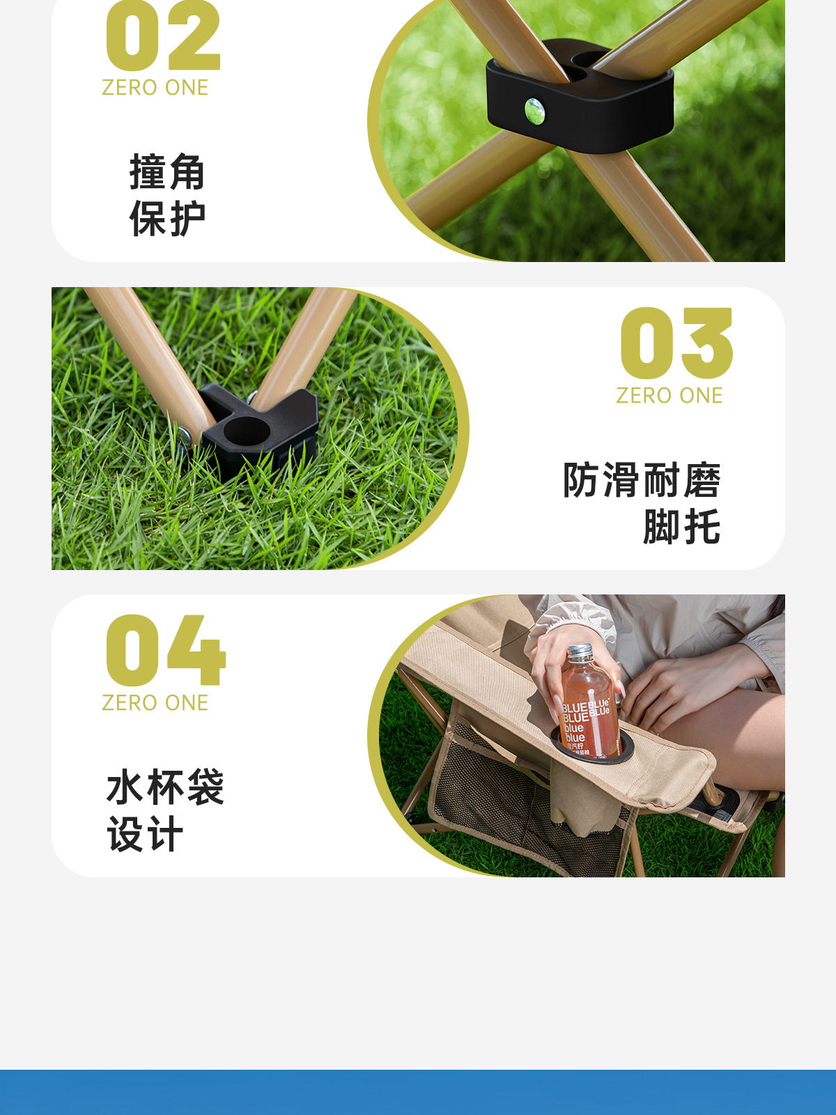 户外折叠躺椅便携折叠椅子可躺可睡午睡椅野餐露营沙滩椅户外椅子详情28