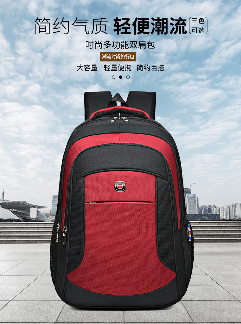 A versatile Oxford cloth student backpack for both men and women, a large-capacity business commuting computer bag for outdoor travel pic 1