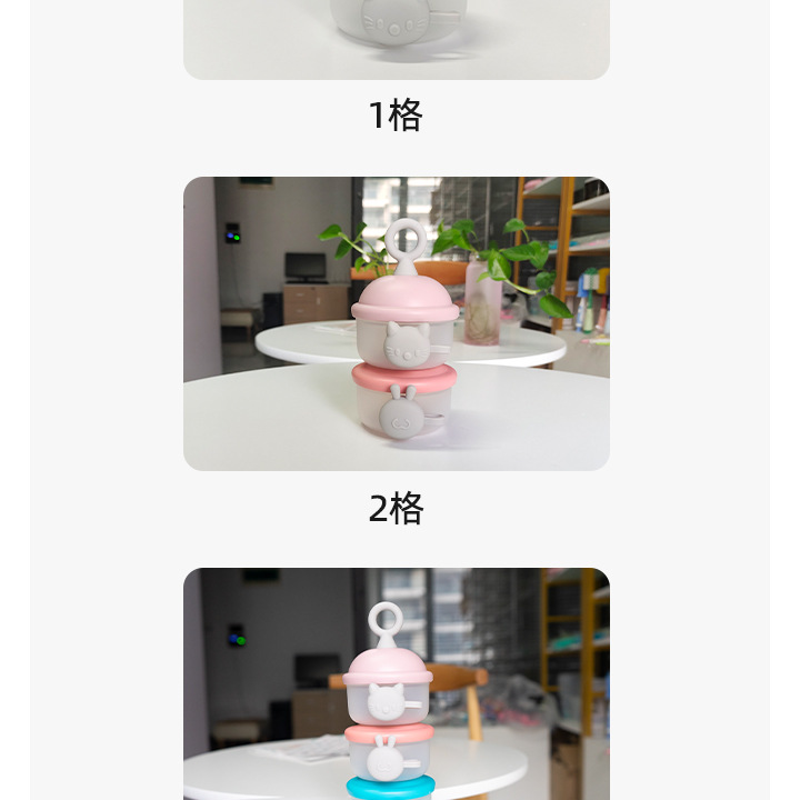 The manufacturer wholesals three-layer portable outdoor milk powder boxes and baby food packaging and storage boxes pic 5