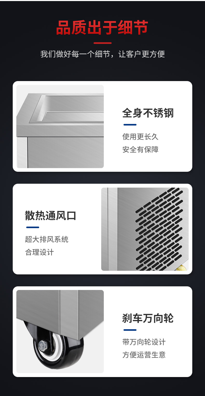 Commercial ice stir-frying machine for street vending, stir-frying yogurt, Thai ice cream rolls, single and double pot stir-frying milk blocks, high-power ice porridge machine pic 9