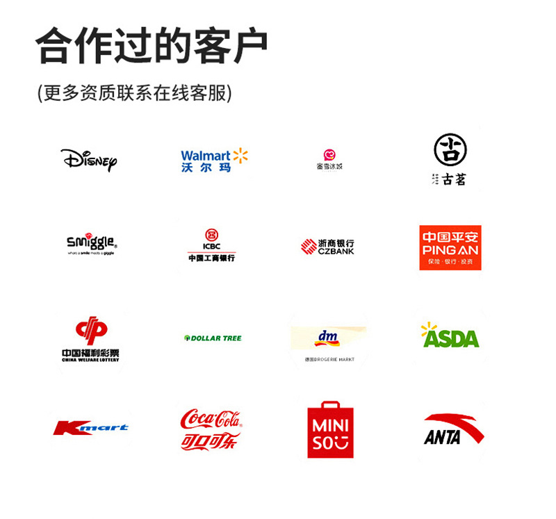 日系动漫蜡笔小新硅胶零钱包迷你便携耳机收纳包创意百搭挂件现货详情4