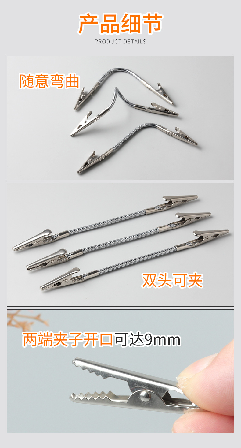 详情_03
