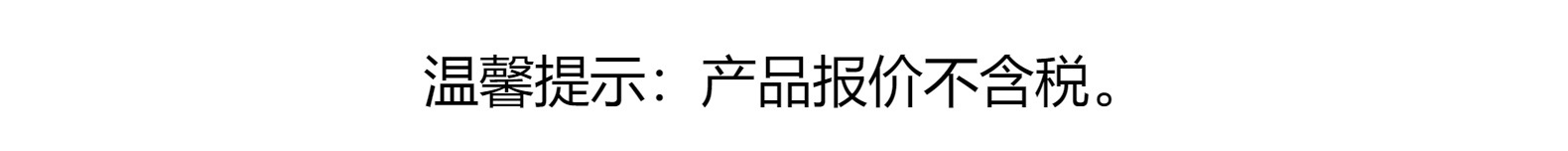 连体uv400防紫外线户外运动太阳镜批发新款未来风墨镜男 太阳镜女详情1