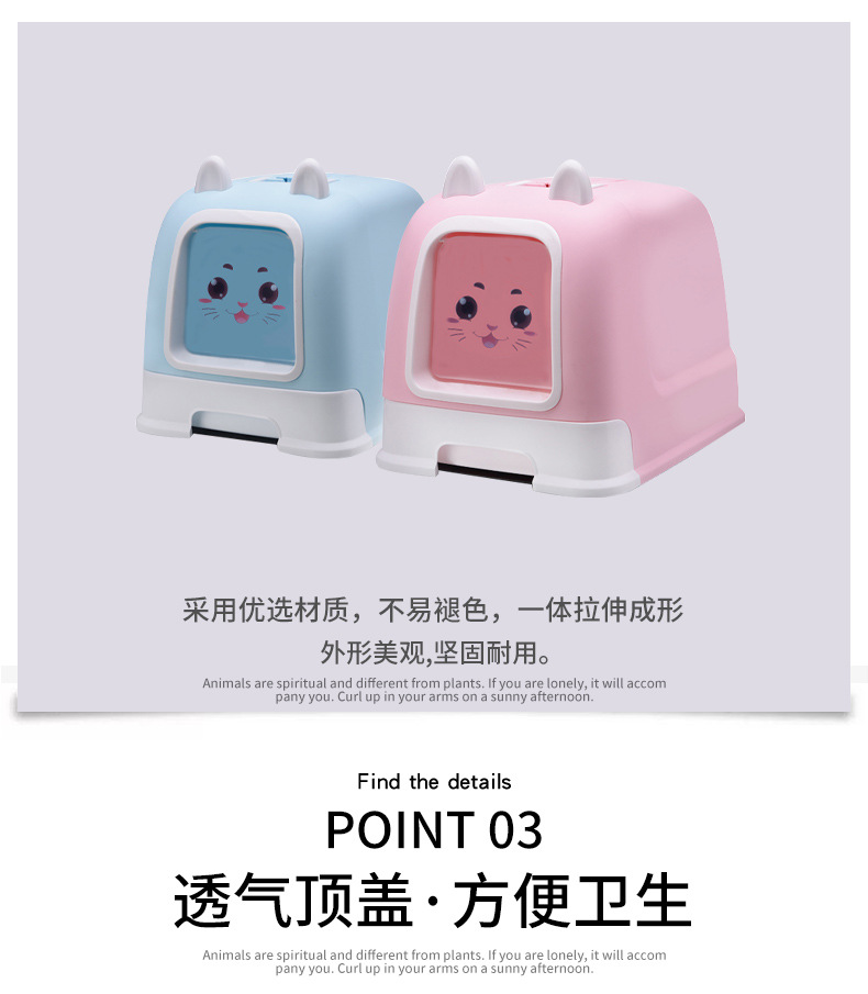 Pet cat litter box, cat bed, fully enclosed with drawer-type cat litter box, large space cat litter box, cat toilet pic 10