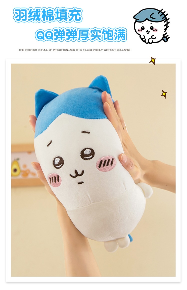 Usachi plush toys, chiikawa dolls, Little Eight throw pillows, large Jiikawa birthday gifts for girls pic 3