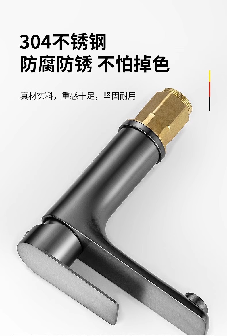 Household faucet, gun ash washbasin, stainless steel cold and hot bathroom washbasin, washbasin, washbasin, faucet pic 3