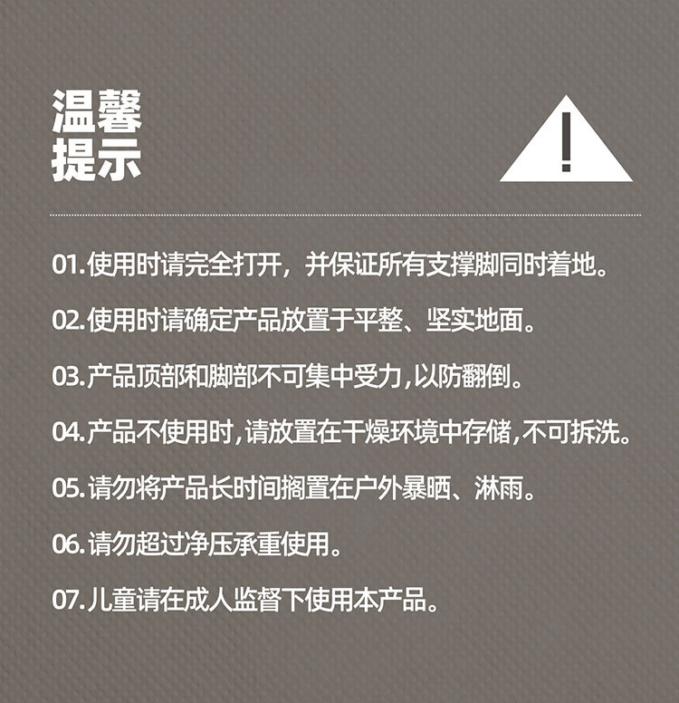 克米特椅露营椅户外折叠椅便携式野餐椅子摆摊蛋卷桌钓鱼椅凳套装详情18