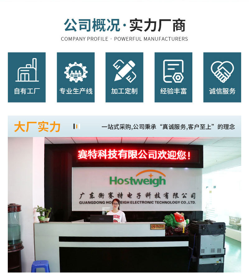 Graduated milk powder scale, kitchen scale, 0.1g detachable and washable electronic spoon scale, salt and oil cooking and baking small scale pic 18