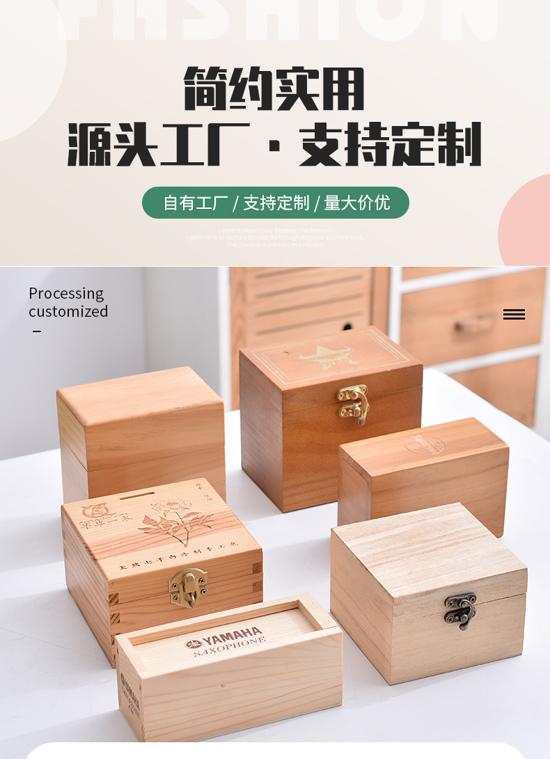 详情页_01.jpg