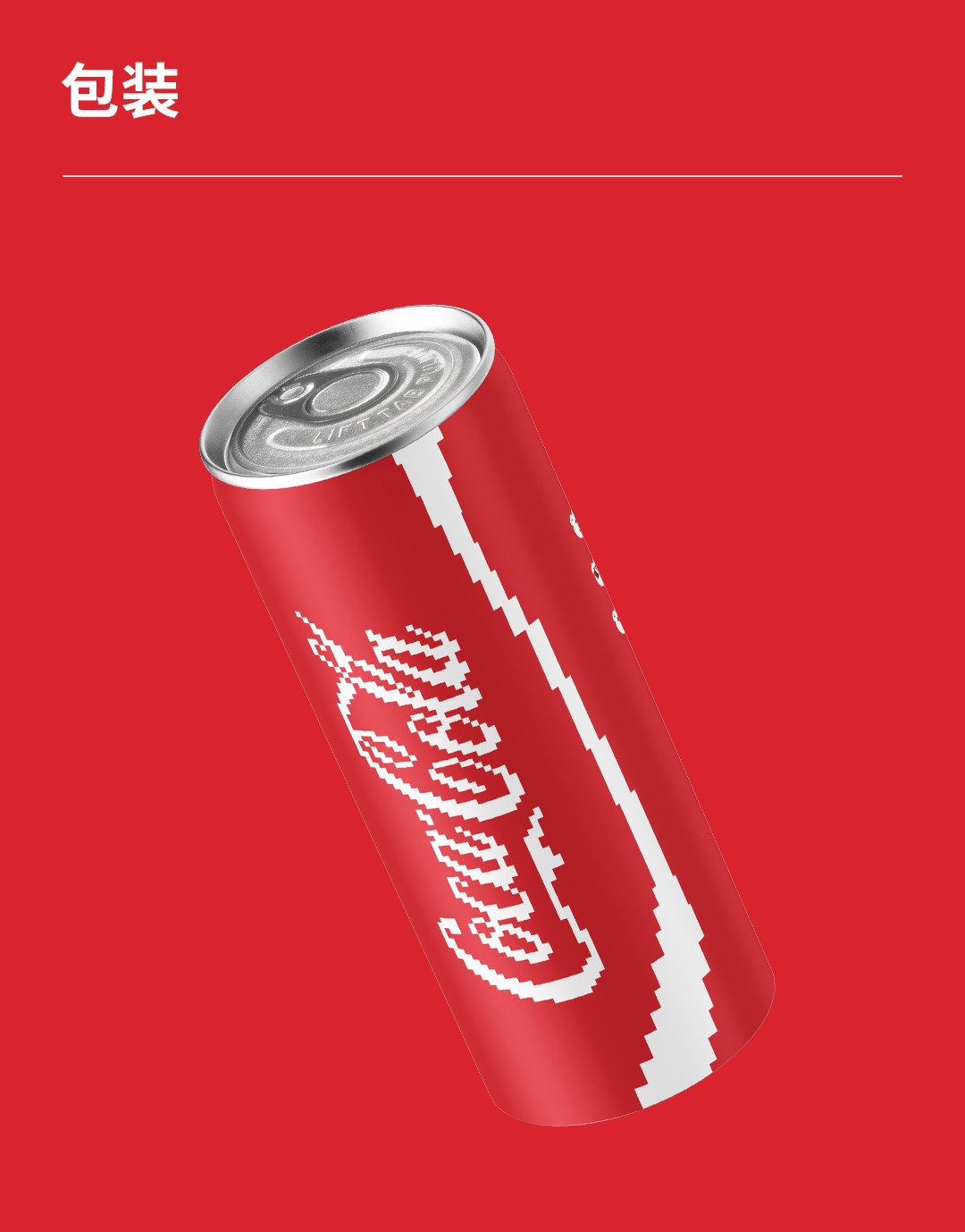 KACO可口可乐联名中性笔小满可乐熊中性笔套装双珠子弹头中笔详情12