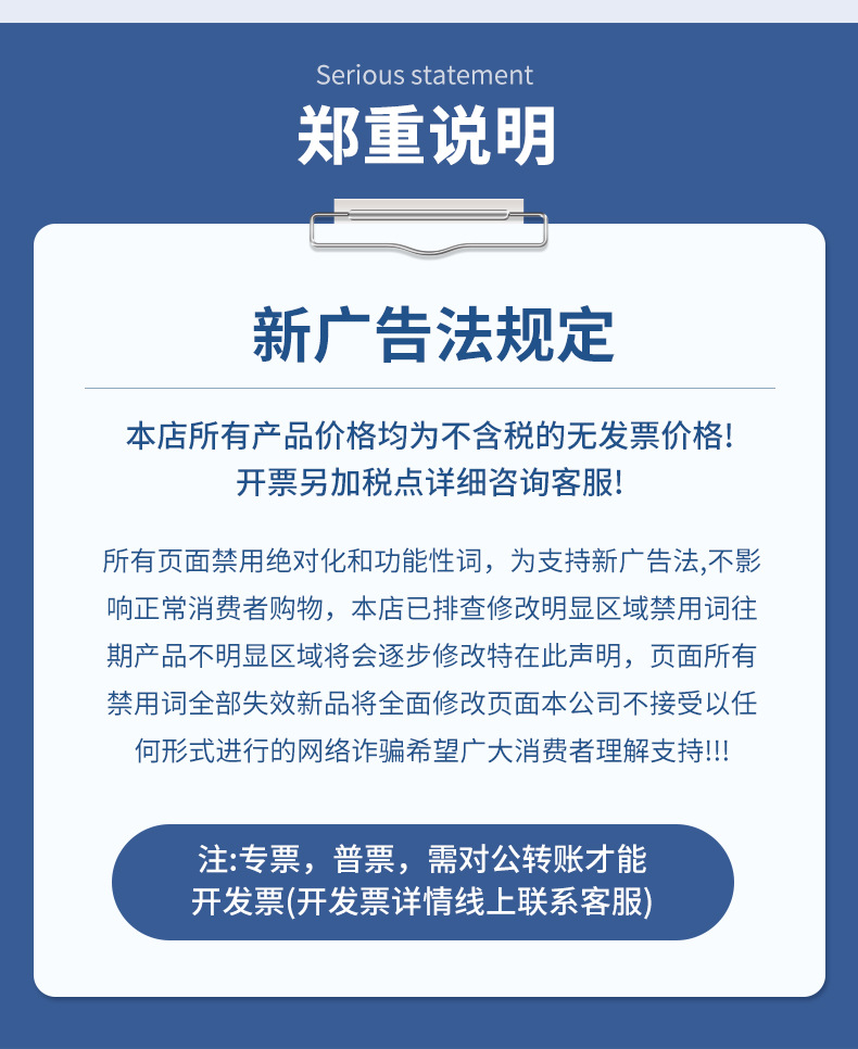 厂家批发新款男士鹿纹真皮手套商务皮手套户外加绒保暖羊皮手套详情17