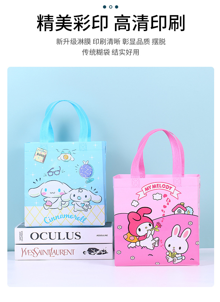 Cross-border bestseller student cartoon creative non-woven fabric bags, shopping bags, student handbags, Rio handbags pic 4