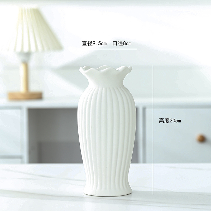 2026玫瑰花专用花瓶风高颜值白色简约陶瓷干花花器摆件酒店家居房间装饰详情2