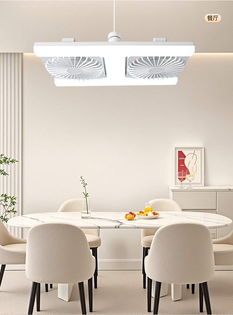 新款e27螺口灯头吊顶led双头风扇灯家用客厅卧室办公室遥控电风扇详情11
