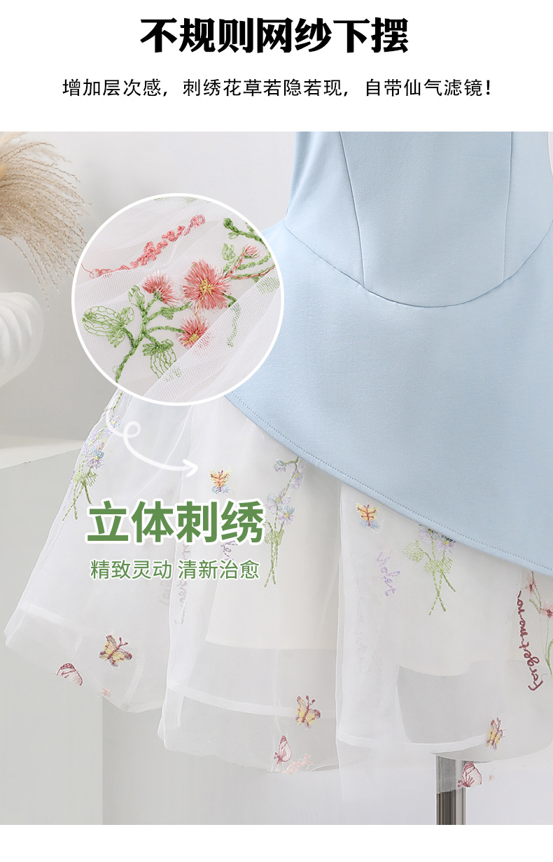 蓝色掐腰a字连衣裙无袖小裙子女夏季短裙蓬蓬裙短款夏日绝美生日详情9