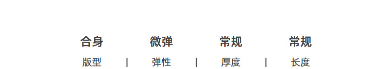 【歌铭】设计感圆领针织衫2024秋季新款长袖女装上衣羊毛开衫W619详情21