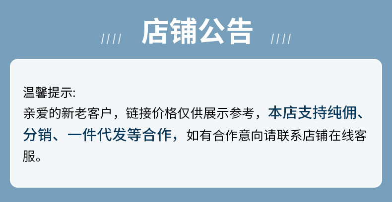 丝曼尼清爽温和滋润香水沐浴露古龙海洋冰泉鱼子酱清洁焕亮肌肤详情1