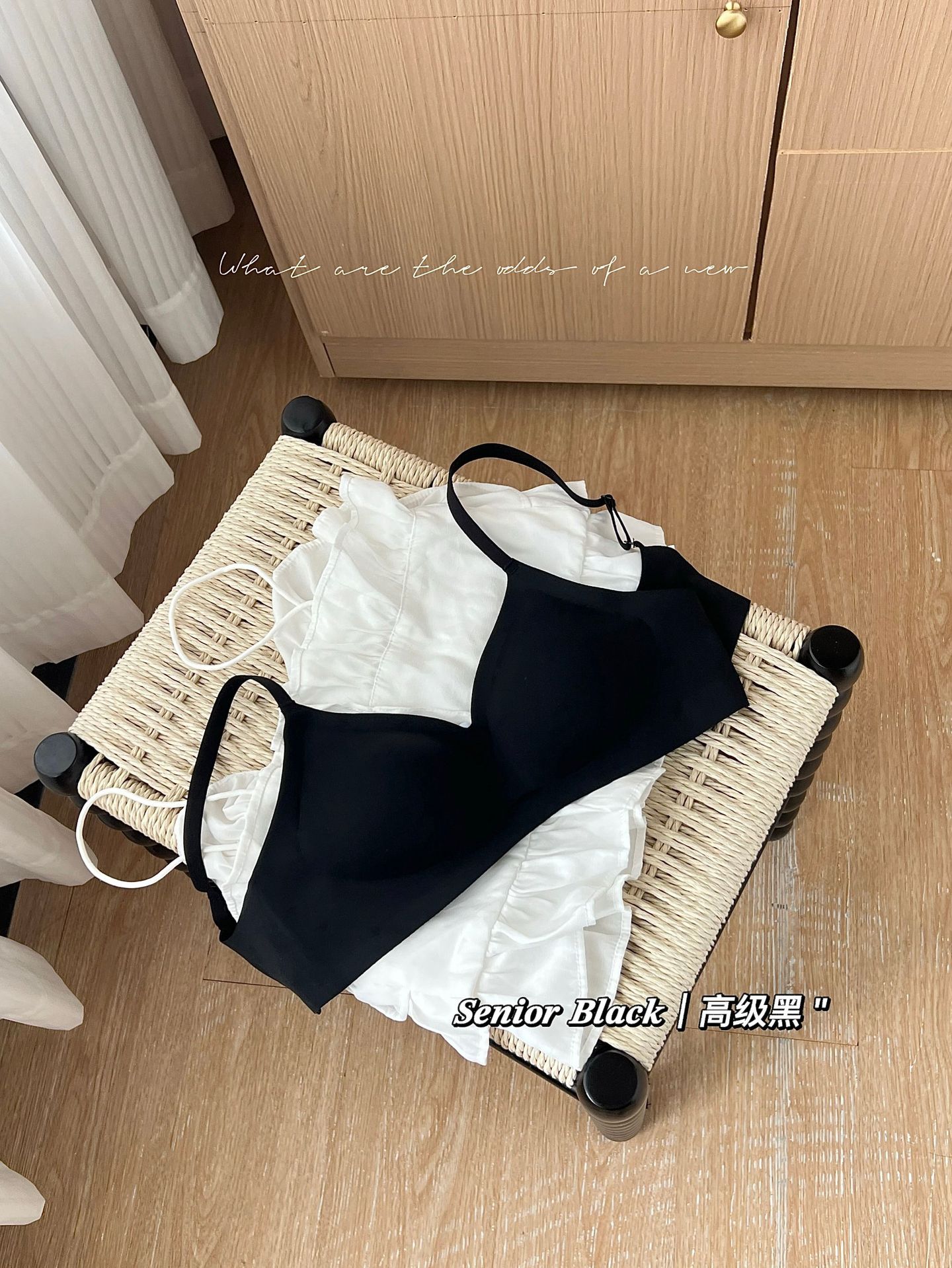 无痕内衣女夏季超薄款大胸显小无钢圈乳胶文胸兔耳朵杯美背文胸罩详情23