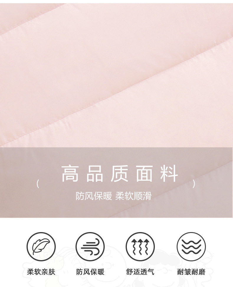 【断码清仓】史努比儿童薄款内搭马甲韩版外套轻薄立领90羽绒背心详情7