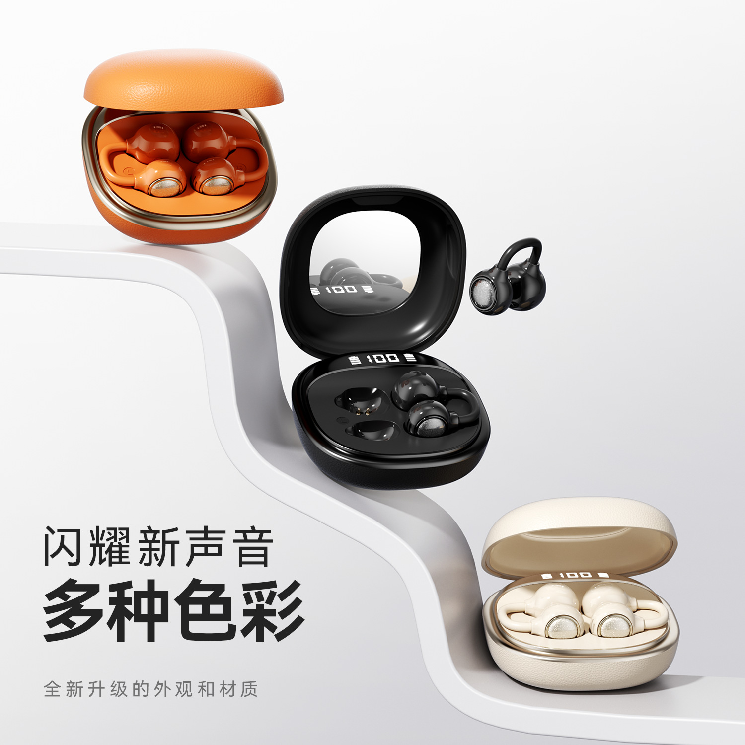 229 Cross-border new wireless Bluetooth headphones with digital display, in-ear opening, non-in-ear makeup mirror, long battery life, in stock pic 3