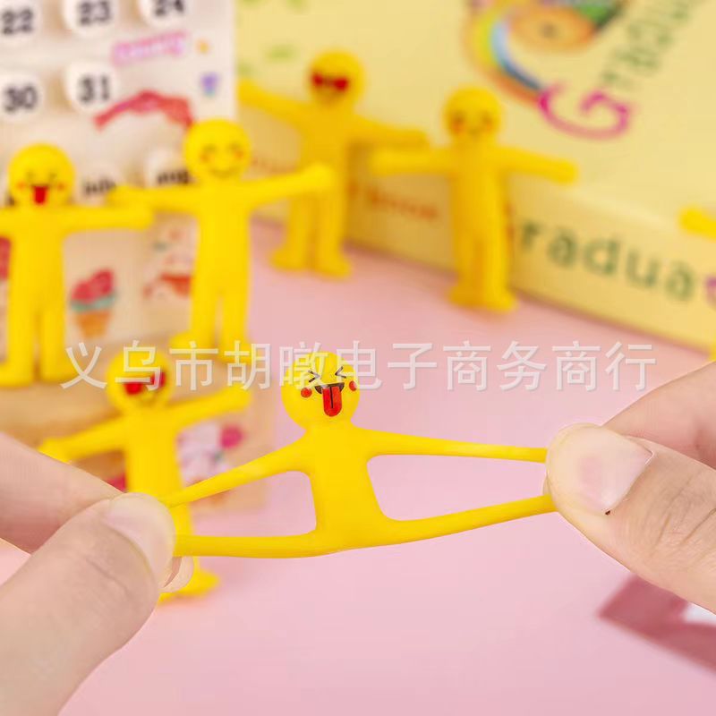 拉伸小黄人儿童创意解压便宜小玩具地推活动小礼品幼儿园学生奖品详情3