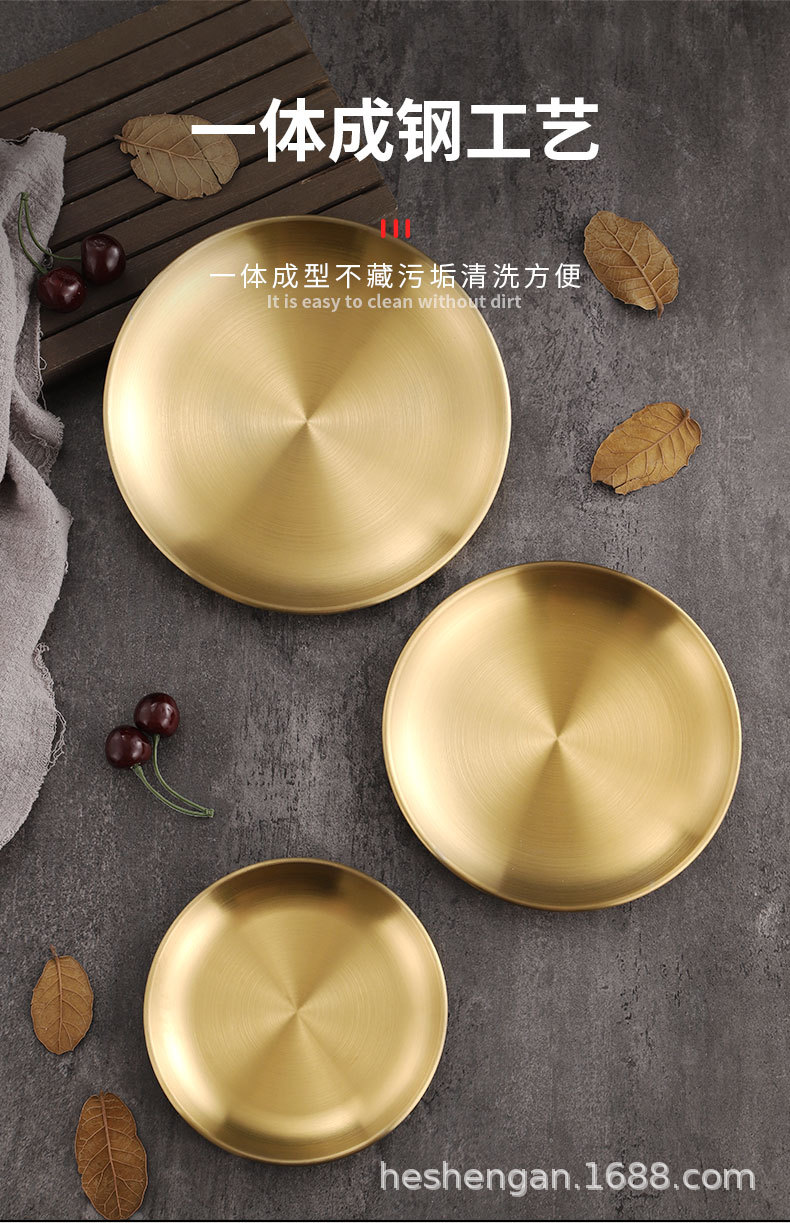 304 stainless steel plate, ins coffee shop tray, Korean-style round plate, bone-spitting plate, custom logo, factory direct sales pic 6
