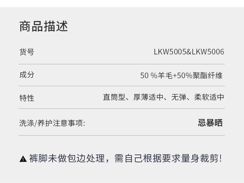 羊毛西裤男款商务正装通勤西装裤子藏青色平纹长裤防静电春秋薄款详情10
