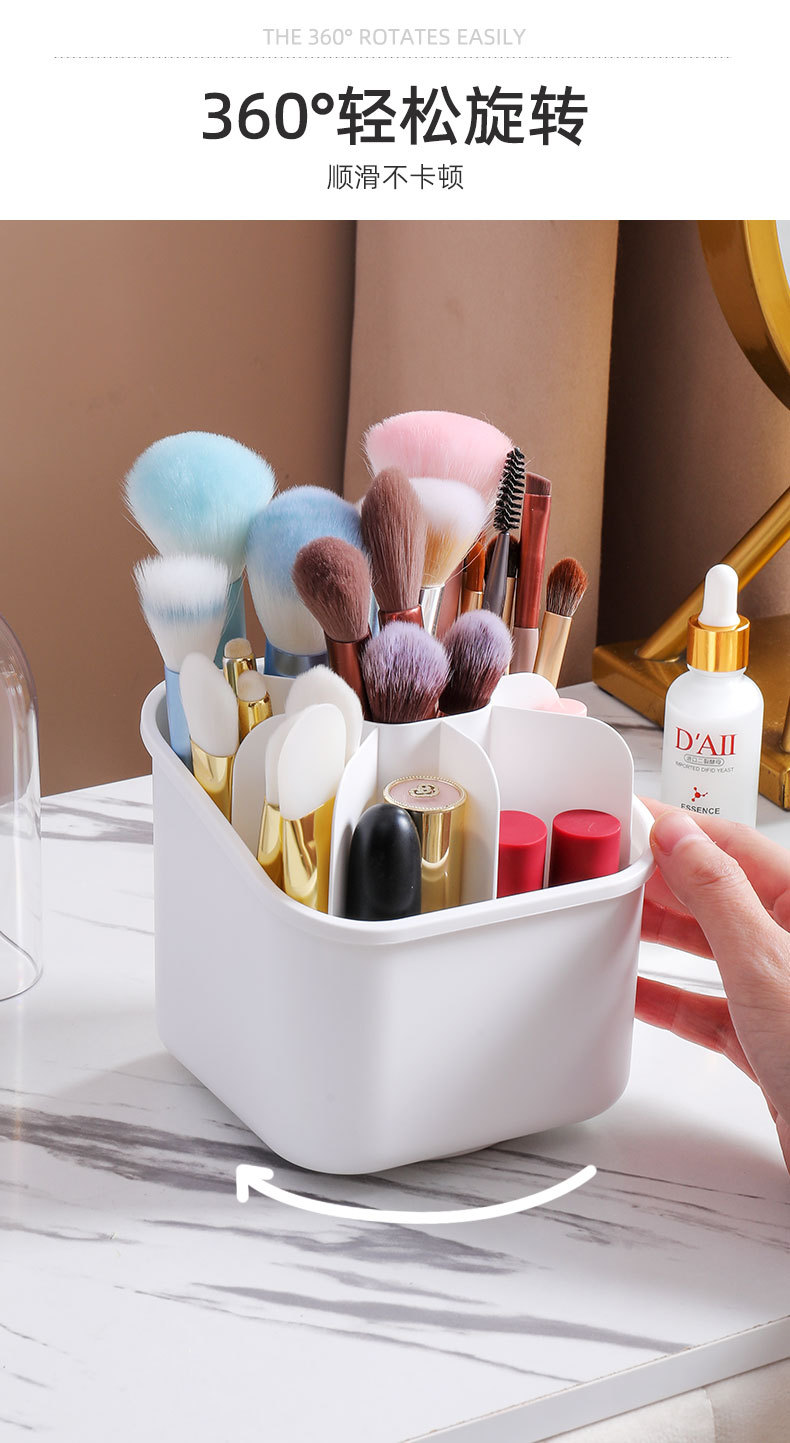高颜值化妆刷收纳盒高级感旋转桌面口红化妆品桶分格带盖防尘笔筒详情19
